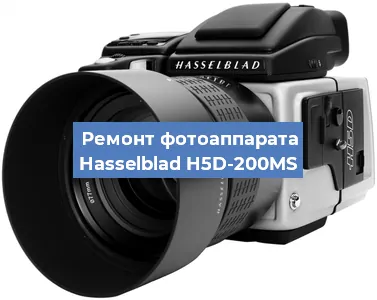 Замена затвора на фотоаппарате Hasselblad H5D-200MS в Самаре